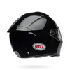 KASK MOTOCYKLOWY BELL LITHIUM SOLID BLACK
