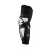 ochraniacz łokci  LEATT GUARD CONTOUR junior biało/czarny 