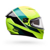 KASK MOTOCYKLOWY BELL LITHIUM FLIP YELLOW